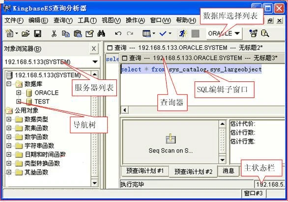 如何为前锋设计高效的篮球训练方案_1